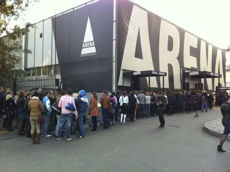 Клуб арена фото Очередь в клуб "Arena Moscow" Москва, 2010, САО 2020 MOSCOW XXI ВКонтакте