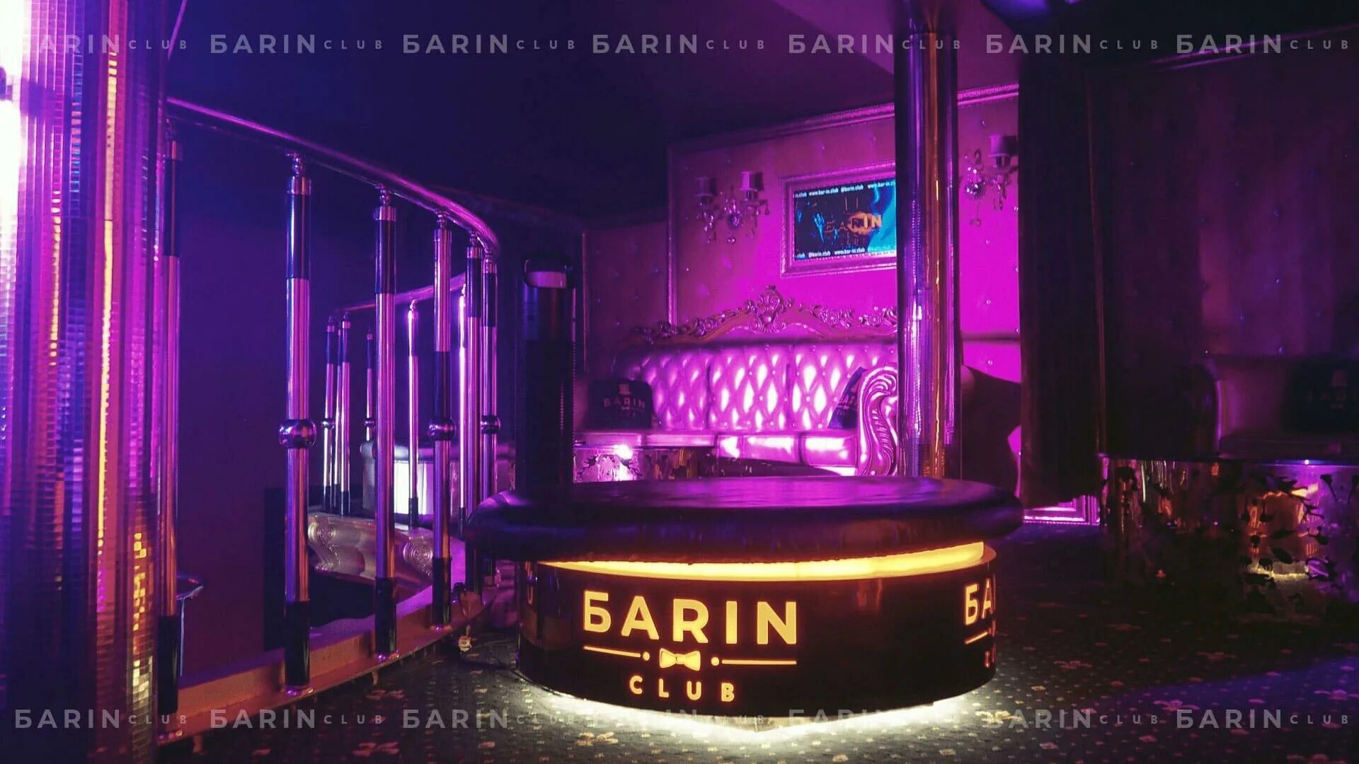 Клуб барин фото Отзывы о клубе Barin club на Нижне-Волжской набережной в Нижнем Новгороде - Zoon