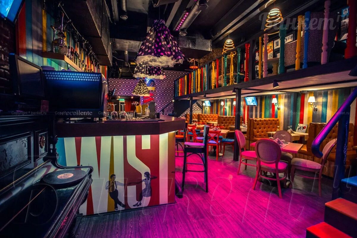 Клуб барин фото Меню для банкетов в Let's Twist Bar