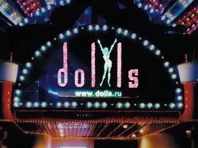 Клуб доллс в москве в 90 фото Pin by Olja on Russia Broadway shows, Broadway show signs, Broadway