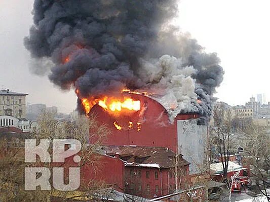 Клуб дягилев фото внутри Пожар в клубе "Дягилевъ"