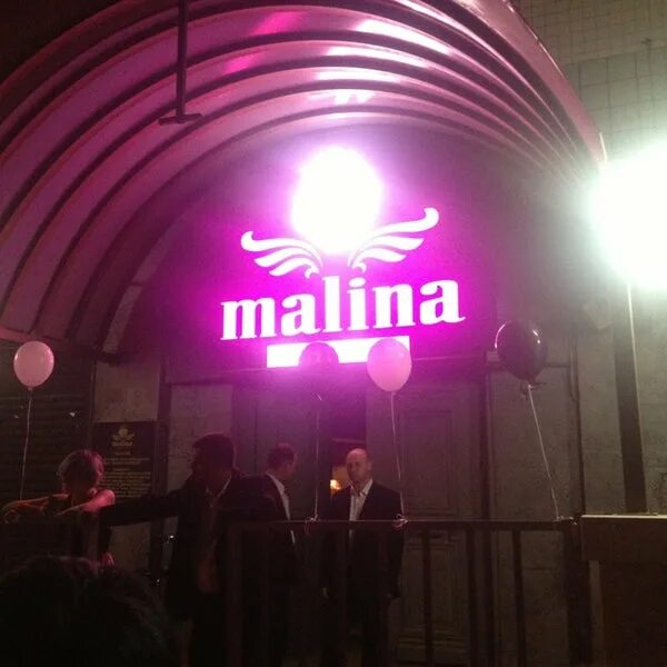 Клуб малина фото Photos at MALINA Night Club - Night Club