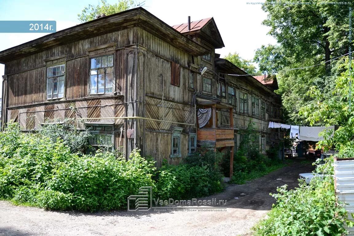 Клуб мастеров ул луначарского 101 фото Пермь, улица Луначарского дом 99/1 СНЕСЕН. многоквартирный дом