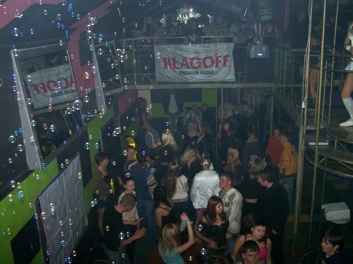 Клуб метро фото CLUB/S=- Записи в рубрике -=CLUB/S=- SENSATION WHITE The world's leading dance e