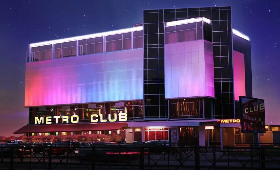 Клуб метро фото Панорама: Metro Center, ресторан, Лиговский просп., 174, Санкт-Петербург - Яндек