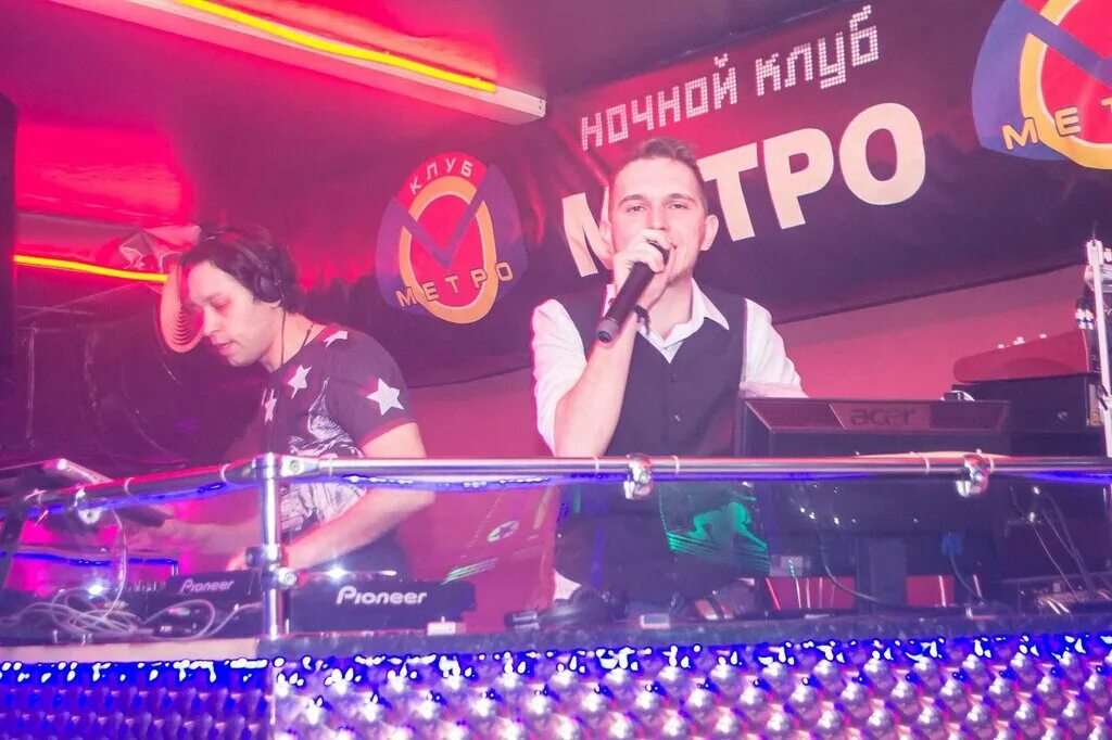 Клуб метро фото Больше не работает: Ночной клуб Club № 5, ночной клуб, Республика Башкортостан, 