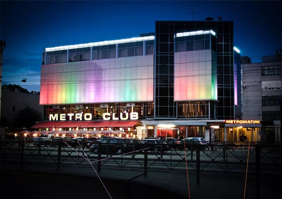 Клуб метро фото Метро - Санкт-Петербург, клуб Ночные клубы - Санкт-Петербург Единая справочная