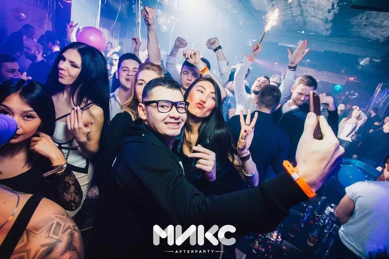 Клуб микс фото Заказать столик - Ночной клуб Микс Автопати / Микс Afterparty в Москве Бесплатно