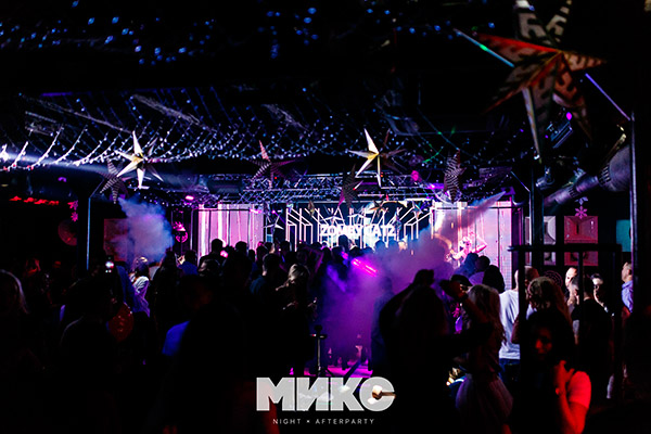 Клуб микс фото Клуб Микс Afterparty