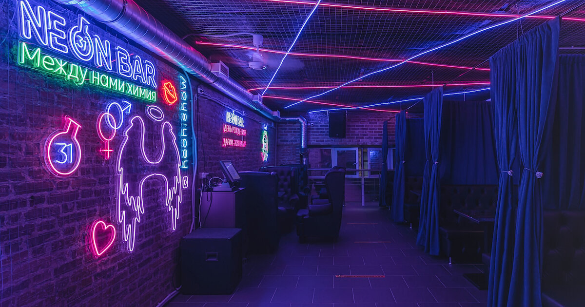 Клуб неон фото Отзывы о "Neon Bar" / "Неон бар" в Петербурге