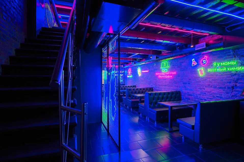 Клуб неон фото Химический Новый год в клубе Neon Bar