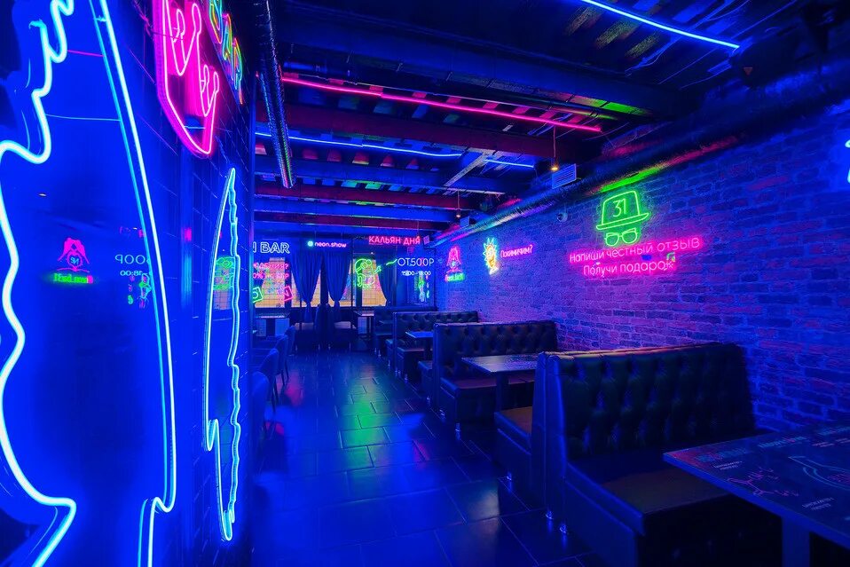 Клуб неон фото Бар Neon bar - адрес, отзывы, меню и цены. Забронируйте столик онлайн на EatOut!