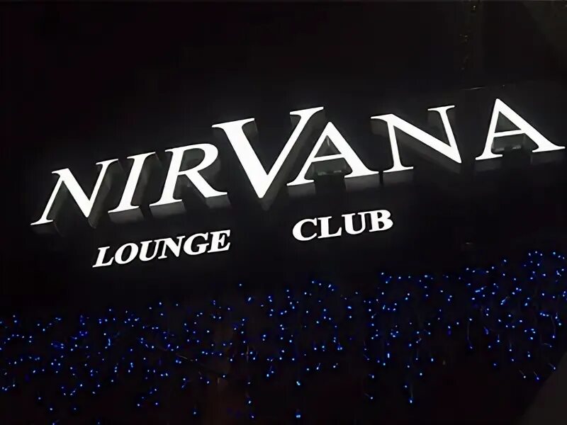 Клуб нирвана фото Lounge Club Nirvana Нирвана Витебск