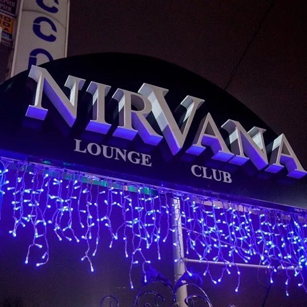 Клуб нирвана фото Lounge Club NIRVANA в Витебске