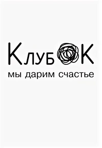 Клуб ок галерейная ул 3 1 фото Картинки САЙТ 24 ОК КЛУБ ПРИОБРЕТЕНИЙ