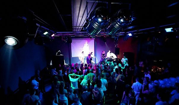 Клуб п фото Новый развлекательный клуб - "PG-club"