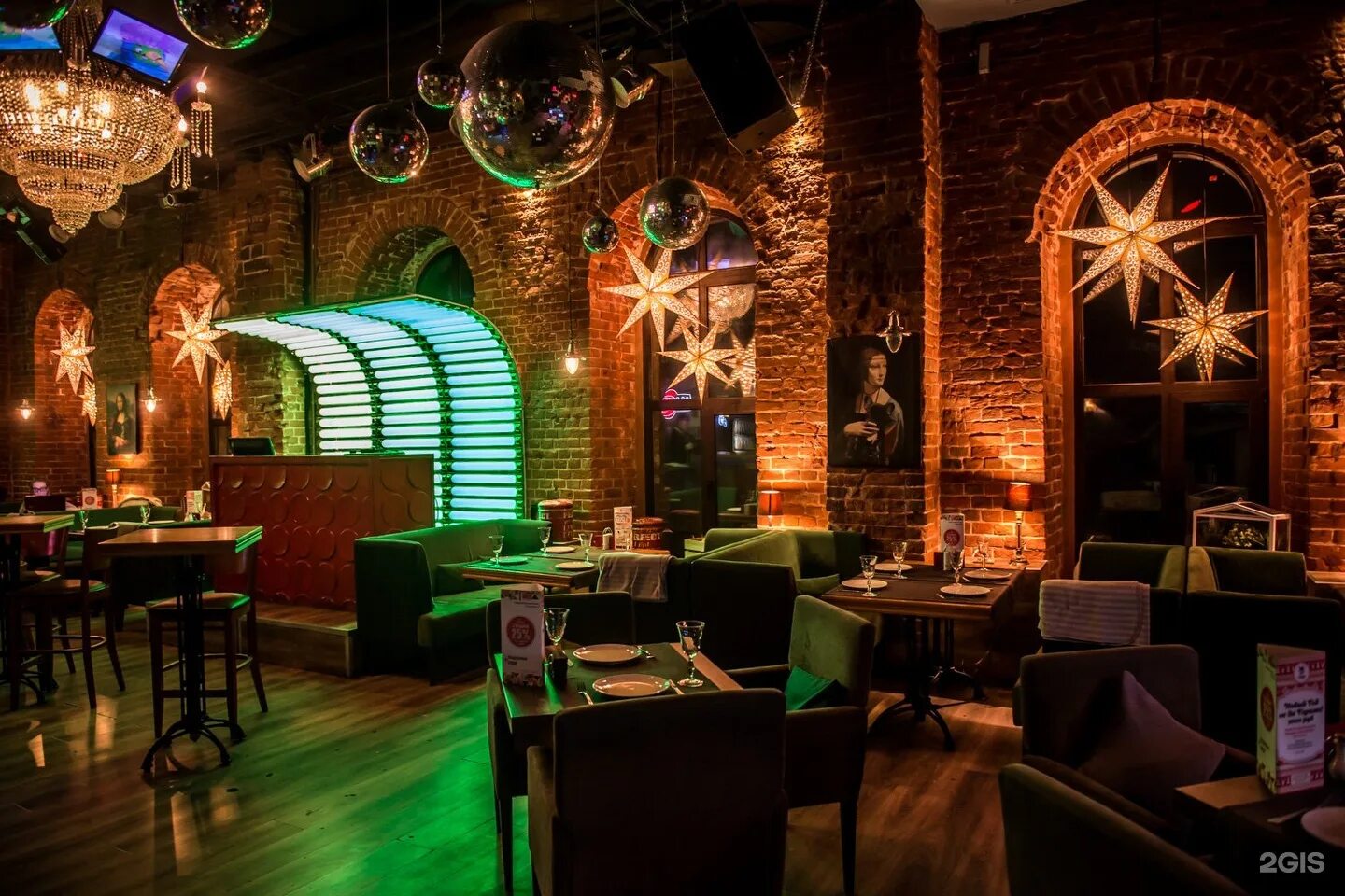 Клуб пятница фото Пятница Bar & Kitchen, Большая Московская, 33, Владимир - 2ГИС