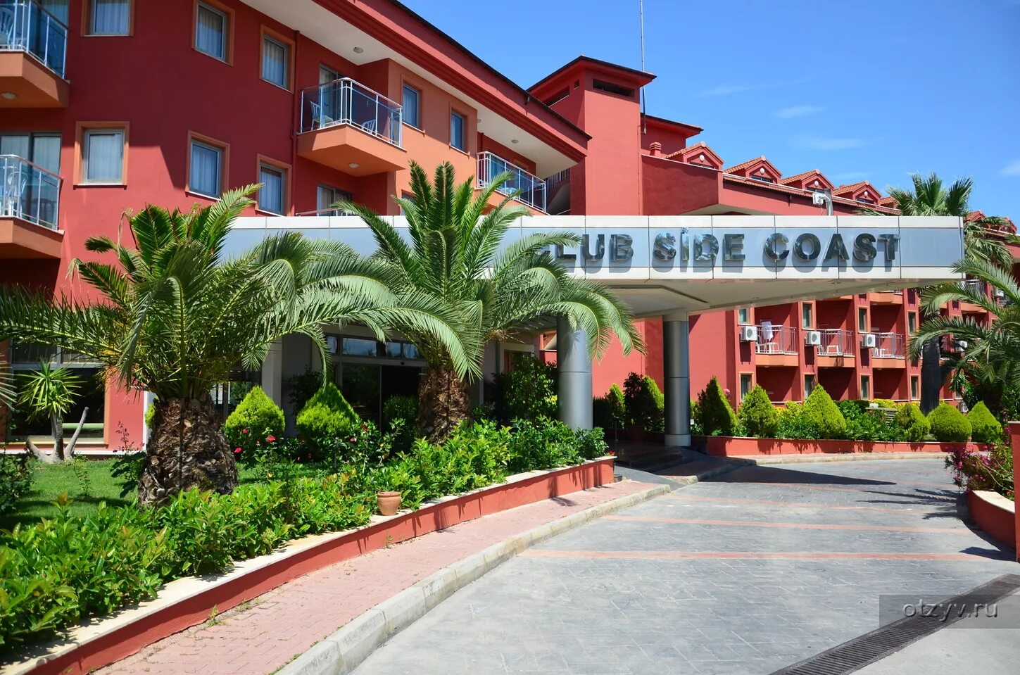 Клуб сиде коаст отель фото Club Side Coast Hotel 5* (Сиде, Турция) - отзыв туриста от 16.07.14