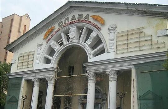 Клуб слава фото На месте клуба "Слава" откроется концертный зал Музыка и клубы Time Out