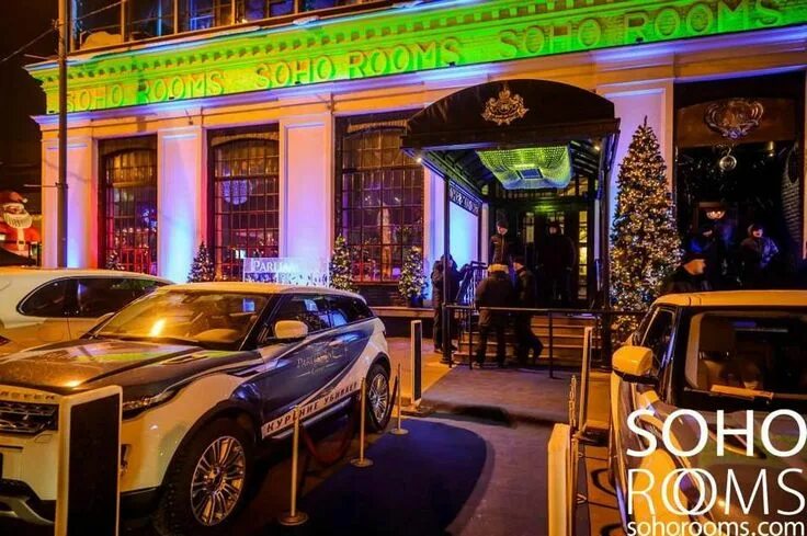 Клуб сохо фото Soho Rooms Moscow: Luxury Night Out in the City Soho rooms, Soho, Moscow nightli