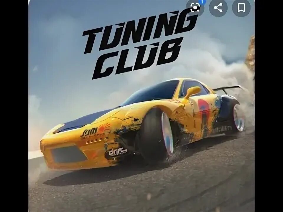 Клуб тюнинг машин Tuning car online commentary - YouTube