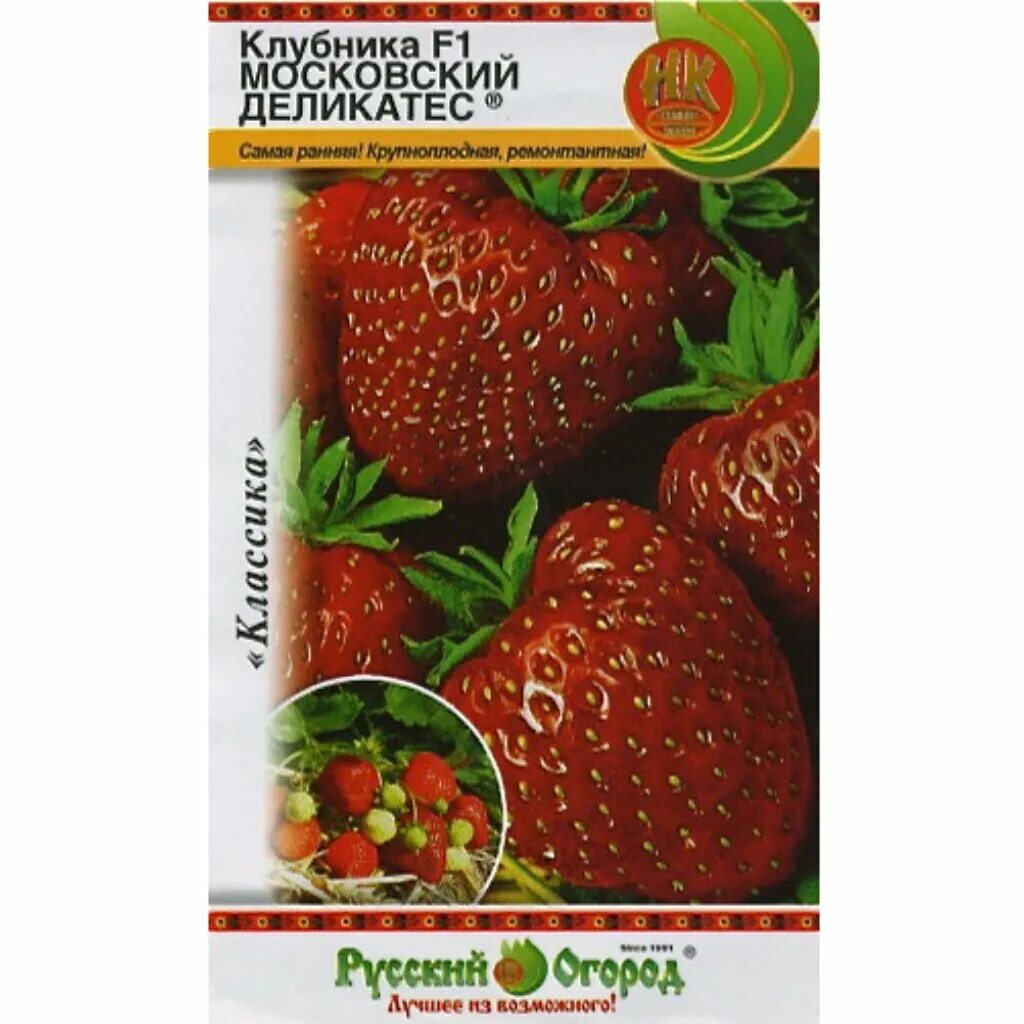 Клубника московский деликатес фото описание Семена Земляника, Московский Деликатес F1, 3 г, 10 шт, цветная упаковка, Русский