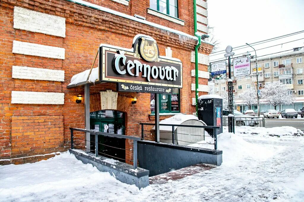 Клумба просп ленина 85 корп 1 фото Černovar, ресторан, просп. Ленина, 85, корп. 1, Тула - Яндекс Карты