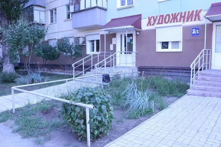 Клумба ул валентины терешковой 10 фото Магазины сувениров в Липецке, отзывы и рейтинги посетителей, фотографии, контакт