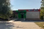 Клумба ул валентины терешковой 10 фото Терешкова 10б