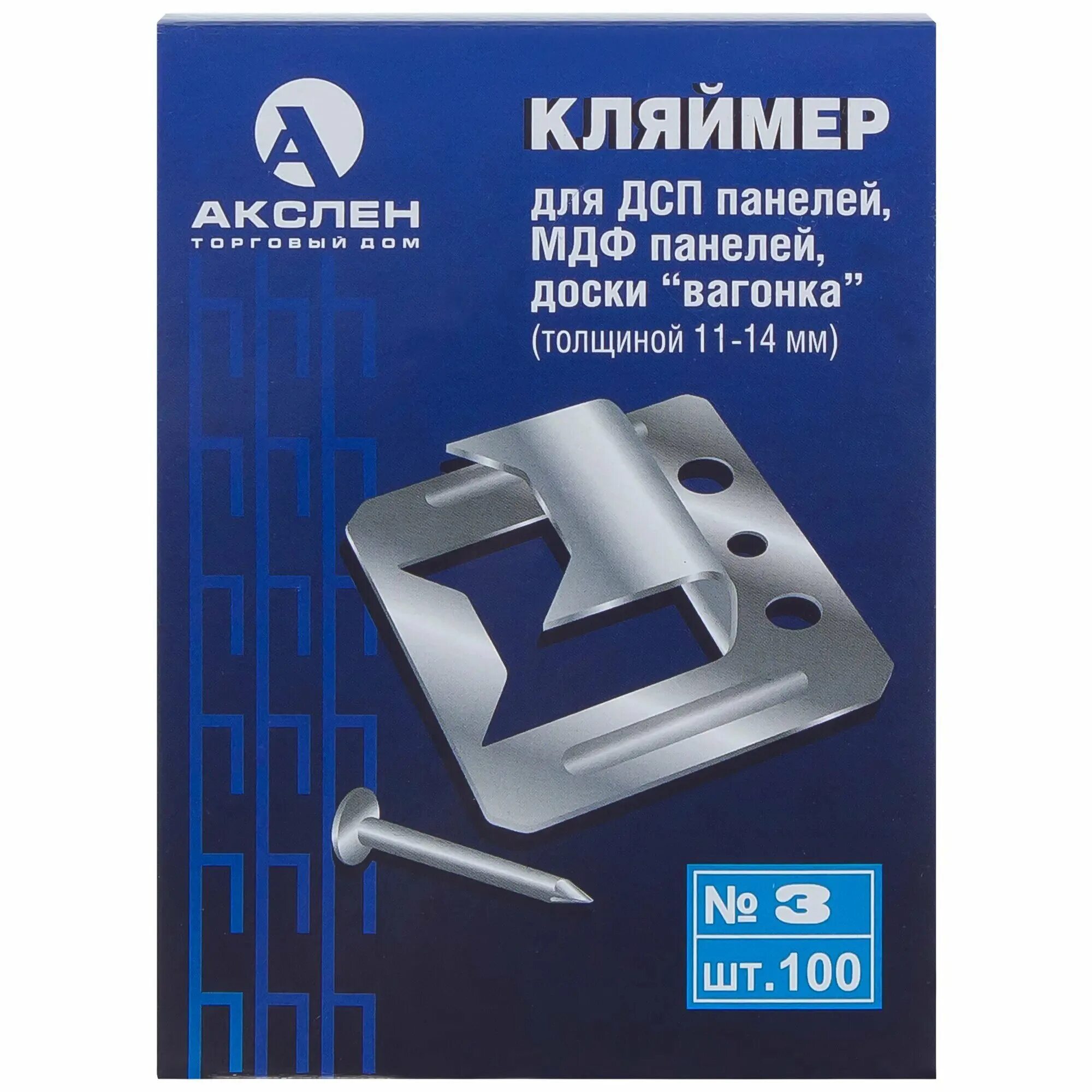 Кляймеры для мдф панелей фото Кляймер подвижной для фальцевой кровли нерж сталь купить - купить по низкой цене