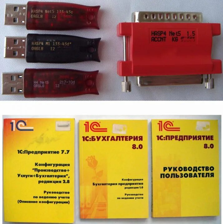 Ключ 1с фото Ключ hasp USB для 1C H4 M1 orgl8 - купить в Москве, цена 6 000 руб., продано 29 