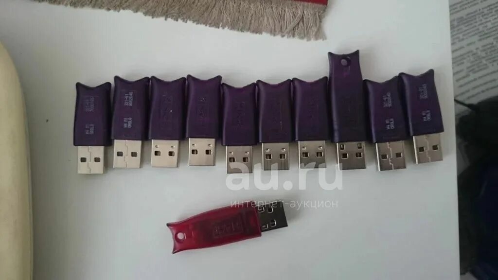 Ключ 1с фото Ключ 1С USB HASP - купить в Красноярске. Состояние: Б/у. Оргтехника, ПО, серверы