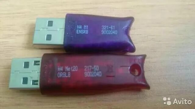 Ключ 1с фото Ключ hasp 1С net20 usb на 20 пользователей - купить в Екатеринбурге, цена 18 000