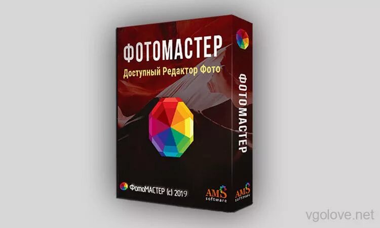 Ключ для программы фото мастер ФотоМАСТЕР 17 на русском + ключ активации 2024-2023 - Лицензионные ключи для ант