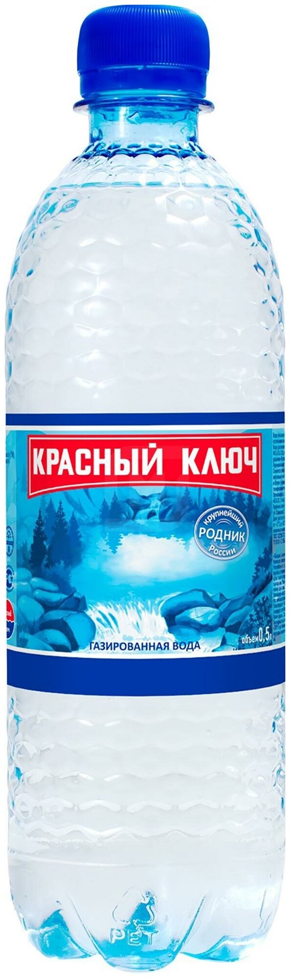 Ключ вода фото Красный ключ Вода природная газированная Красный Ключ - купить в интернет-магази