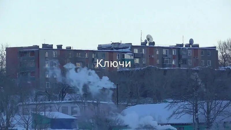 Ключи город фото Рп5 ключи камчатский: найдено 75 картинок