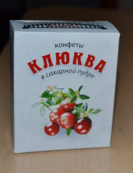Клюква советская ул 7 волгоград фото КЛЮКОВКА - Фотография 2 из 42 ВКонтакте