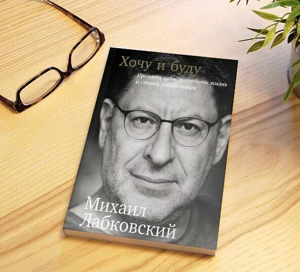 Книга бывшие фото Районное муниципальное учреждение культуры "Шушенская библиотечная система" (РМБ