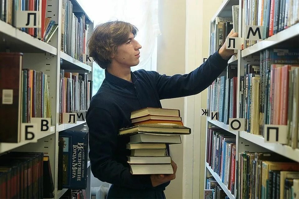 Книга бывшие фото Квиз "Знатоки литературы" 2022, Кармаскалинский район - дата и место проведения,
