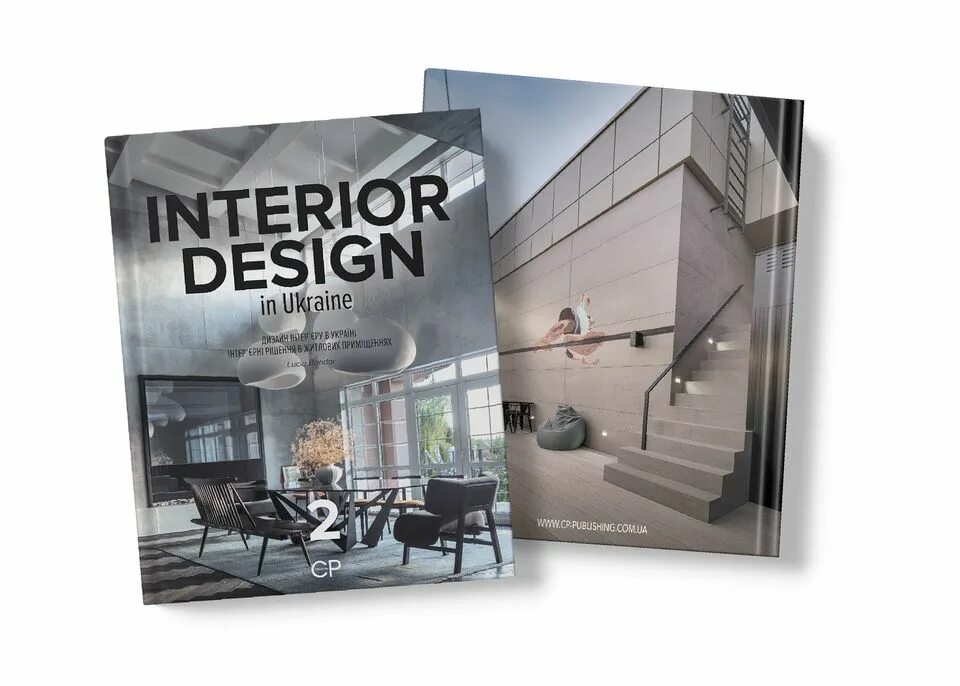 Книга для интерьер дизайнеров скачать INTERIOR DESIGN in Ukraine - 2: вышел второй сборник украинских интерьеров - his