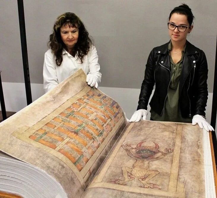 Книга дьявола фото The Giant Codex is a parchment illuminated manuscript of the early 13th century,