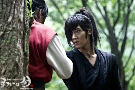 Книга гу фото Pin by Allison Queen on Kdramas Gu family book, Choi jin hyuk, Kdrama