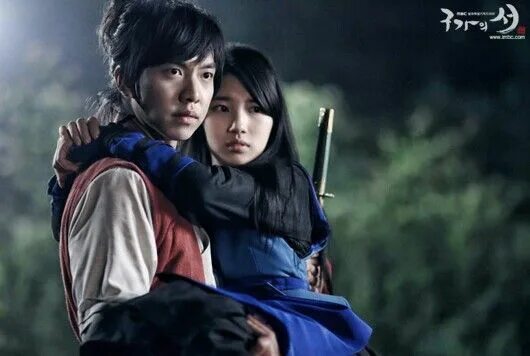 Книга гу фото Ghim của Eric mun2\uD83D\uDC36\uD83D\uD trên Gu Family Book MBC 2013