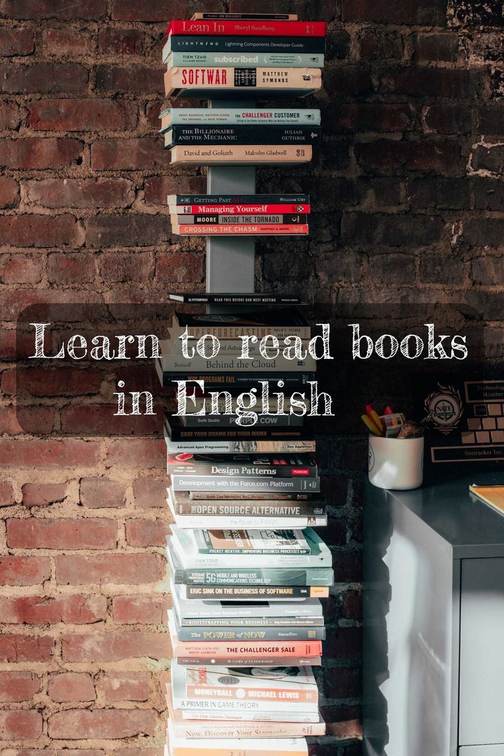 Книга из кирпичей фото Bucket list want_learn_English Learn to read books, Learn to read, Learn english