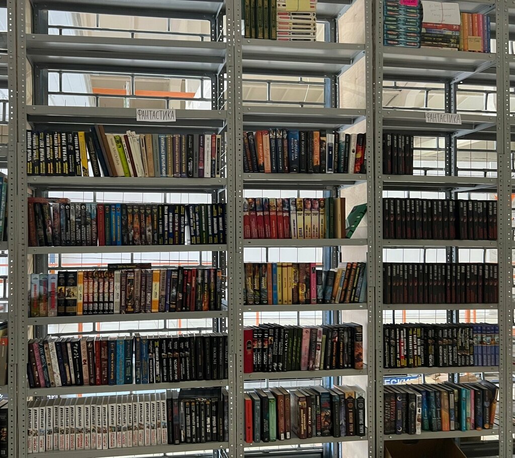 Книга лавка мебельная ул 2 фото Панорама: Книга Лавка, букинистический магазин, Мебельная ул., 2, Санкт-Петербур