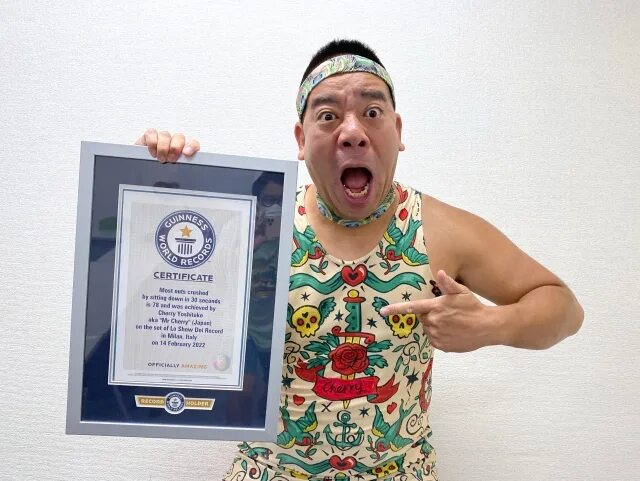 Книга рекорд фото It's Official: I'm A Guinness World Records Record Holder!, récord guinness