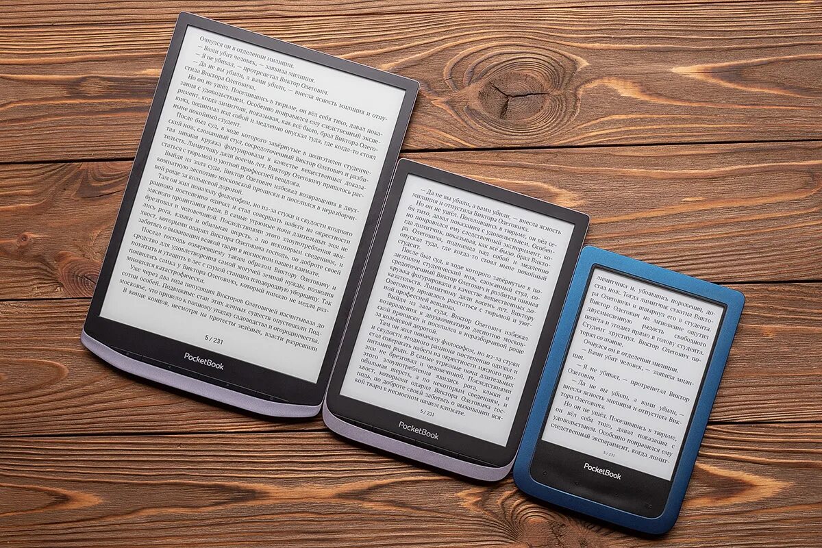 Книга в электронном виде как выглядит Mobile-review.com Обзор PocketBook X - самого доступного 10-дюймового ридера с э