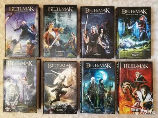 Книга ведьмак фото Любая книга из серии "Ведьмак" : @yanisf Яннис Фадеев wish