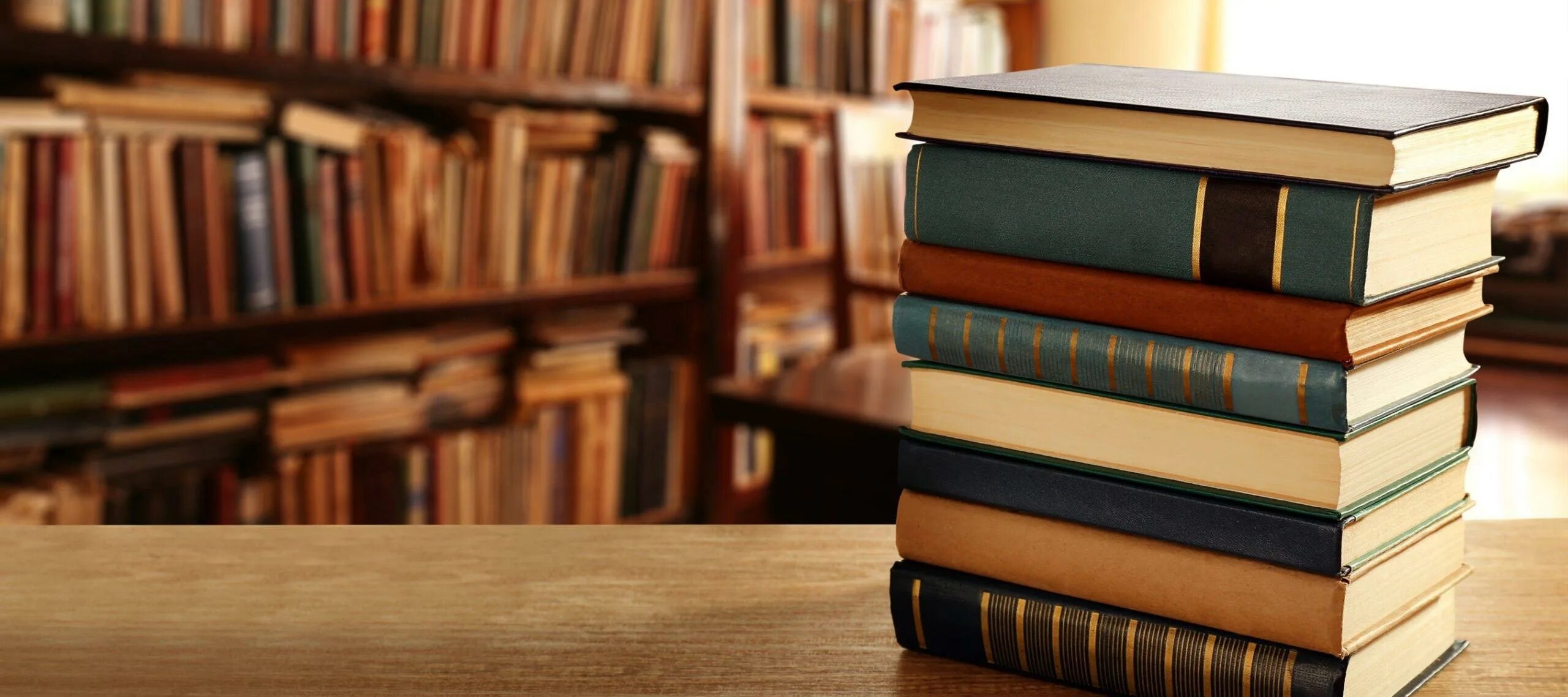 Книги 2016 фото Выставка-рекомендация "Книги, помогающие жить"