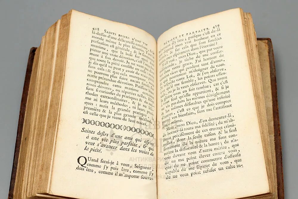 Книги французские фото Старинная книга на французском языке "Pensees du pere bourdaloue" (Мысли отца Бу